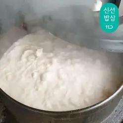 [강원태백]동해 가마솥 한우 설렁탕 400gx10팩(+1팩추가드림)