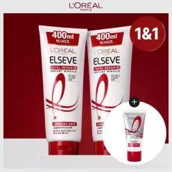 로레알파리 토탈리페어5 미라클 헤어팩 400ml 2개+데일리 손상 헤어팩 50ml