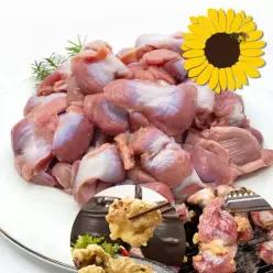 건강바라기 산 생 닭근위 1kg HACCP인증 2개 냉동 총2kg 닭똥집 (1키로 소포장) 출고 8568001