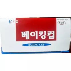 유유 베이킹컵 45파이 200입 카페용