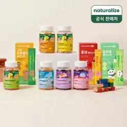 [내일도착]네추럴라이즈 키즈 비타민 꾸미 11종 (멀티/철분/유산균/오메가3 외) 2박스 선택