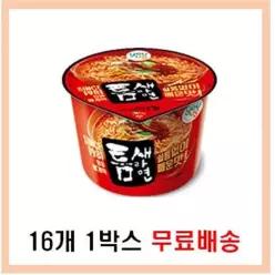 틈새라면 컵라면 박스판매 16입 / GS 편의점 틈새라면