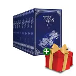 일타강사 백사부 1-8권 소설책 세트+랜덤선물