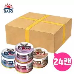사조 러브잇 레드라벨 160gX24캔 고양이캔