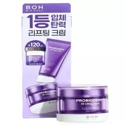 바이오힐 보 프로바이오덤 3디 크림 50lml+50ml+20ml