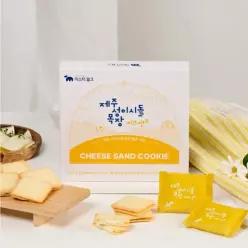 [롯데백화점]미스터밀크 제주 성이시돌 목장 치즈샌드 90g