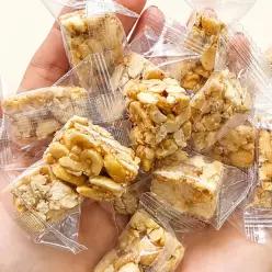 땅콩 함량68% 오독오독 크런치 땅콩 200g*2팩 땅콩강정 개별포장