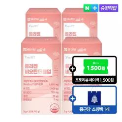 [예약구매/슈퍼적립10%] 종근당 벤비티 콜라겐 비오틴 더블업 3g 30포, 4개