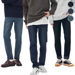 체이스컬트 기모 INDIGO 사선 포켓 테이퍼드 DENIM PANTS3Color - 멀티