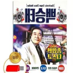 더지엠USB 백승태 디스코 종합편 85곡 S뮤직 국내앨범 댄스음악 mPWFGJQFG 애창곡 트로트
