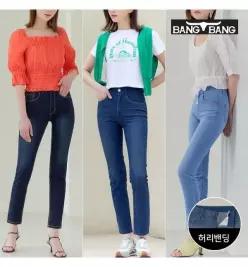 [뱅뱅][뱅뱅] 여성 썸머 쿨 스판 데님 3종세트