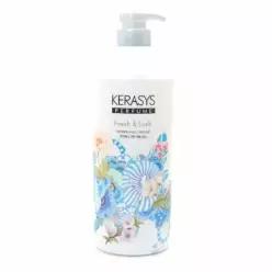 퍼퓸 린스 1000ml 머리결관 향기좋은케라시스린스 향수 헤어 좋은 남자 라시스