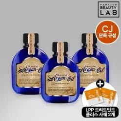 박준 [CJ단독] 블루라벨 아르간 헤어 오일 에센스 120ml 3개 + LPP 트리트먼트 플러스 10ml 2개 기획