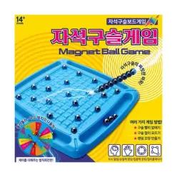 온가족이 즐기는 핫한 자석구슬게임 마그네틱 자석 보드게임