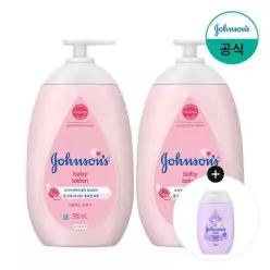 존슨즈 핑크 로션 500ml x2 + 증)베드타임 로션 100ml