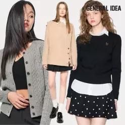[정상가 72,000원] 역시즌 니트가디건 균일가