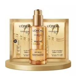 열보호 헤어밀크] 로레알파리 오일 헤어 밀크에센스 90ml