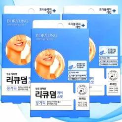 보령 리큐덤 케어스팟 48매 x3개 얼굴 상처 스팟 트러블패치 여드름