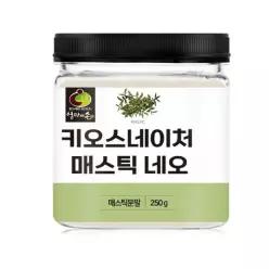 엄마애손 키오스네이처 매스틱분말 네오 250g