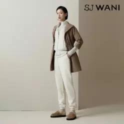 SJ와니 25FW 부클 조거 팬츠 1종 (런칭 가격 99,900원)