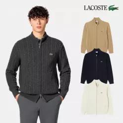 라코스테 AH402E-55N 남성 케이블 집업 가디건 4종 택1