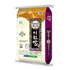26년 햅쌀 임금님표이천쌀 특등급 알찬미 쌀10kg 이천남부농협