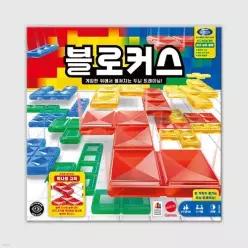 블로커스 / 보드게임