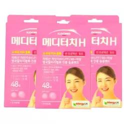 여드름패치 일동 메디터치H 썬 프로텍션 돗트 48매입 x3개 상처 진물 흡수 방수 반창고 밴드