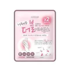 소프리스 핸드 더블에센스 마스크