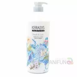 프레쉬앤러쉬 퍼퓸린스 1000ml 케라시스 머리결관 향좋은 남자 헤어린스 향수 기좋은 좋은