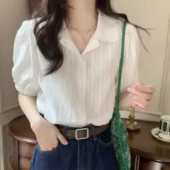 [하프클럽/]여성 퍼프 카라 긴팔 셔츠 블라우스 페미닌 상의