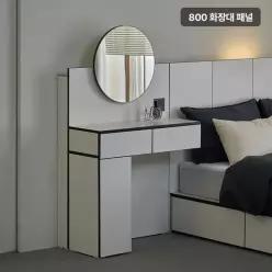 [삼익가구]스테오 호텔 800 화장대+거울 패널(침대 구매시 배송가능)
