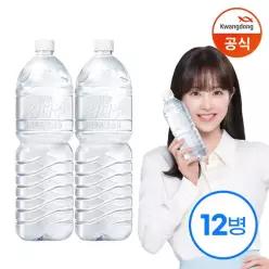제주 무라벨 그린 2L x 12병 (6개입x2) (유라벨/무라벨 랜덤출고)