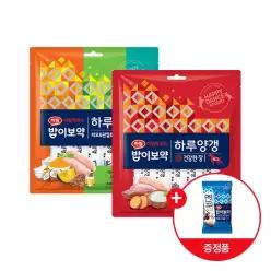 하림펫푸드 밥이보약 DOG 하루양갱 30개입세트+건강한 장 28개