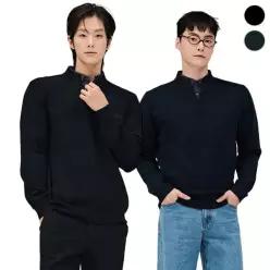 [체이스컬트] MODERN SHIRT 레이어드 SWETER/2Color