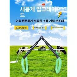 카우 리프트 소 운반 견인 가축장 사육장 기립대 견인기