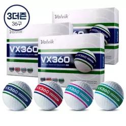 VX360 듀얼컬러 3피스 360도 퍼팅라인 골프공 3더즌 (36구)