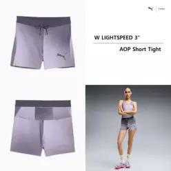매장정품 PUMA 528991 여성 라이트스피드 3인치 AOP 숏 타이츠 35 W LIGHTSPEED 3inch