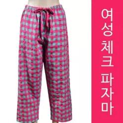 [라일리여성언더웨어] Rly 파자마 세트 여성 체크 홈웨어 9부 포켓 리본