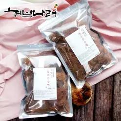 옥수수수염 옥발 산 100g+100g 8579031
