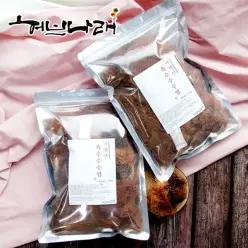 옥수수수염 옥발 산 100g+100g 8579031