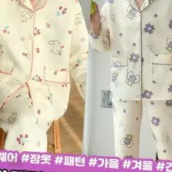가을 겨울 긴팔 긴바지 누빔 파자마 상하복 세트 여성 홈웨어 잠옷 캐릭터 패턴