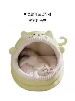 대형견 방한 텐트 야외 나들이 펫용품 강아지집 숨숨집 하우스 고양이집 개집