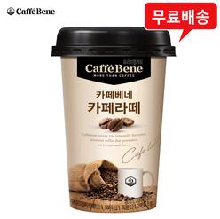 푸르밀 카페베네 200mL 카페라떼 40컵/컵커피/무배
