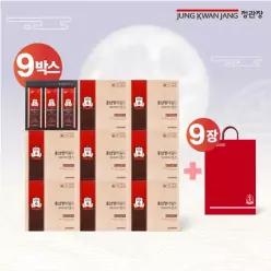 [비밀특가][9박스] 홍삼정마일드 센스 (30포x10ml x 9박스)