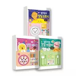 꿈꾸는달팽이 리틀카카오프렌즈 사운드 토이북 세트 전3권)