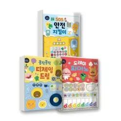 꿈꾸는달팽이 리틀프렌즈 사운드 토이북 세트 전3권)