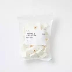 JAJU 위생적인 혼합 메이크업 스펀지 50개 - 366595
