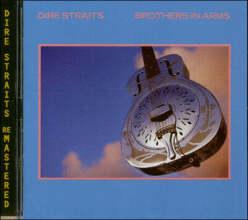 [CD] Dire Straits (다이어 스트레이츠) - Brothers In Arms