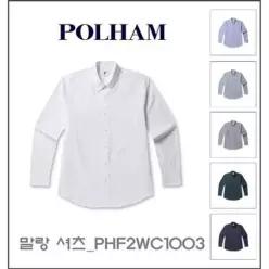 폴햄 PHE5WC1912_CW 남성 체크셔츠 데일리 옥스포드 말랑 셔츠_PHF2WC1003 LE1217861055
